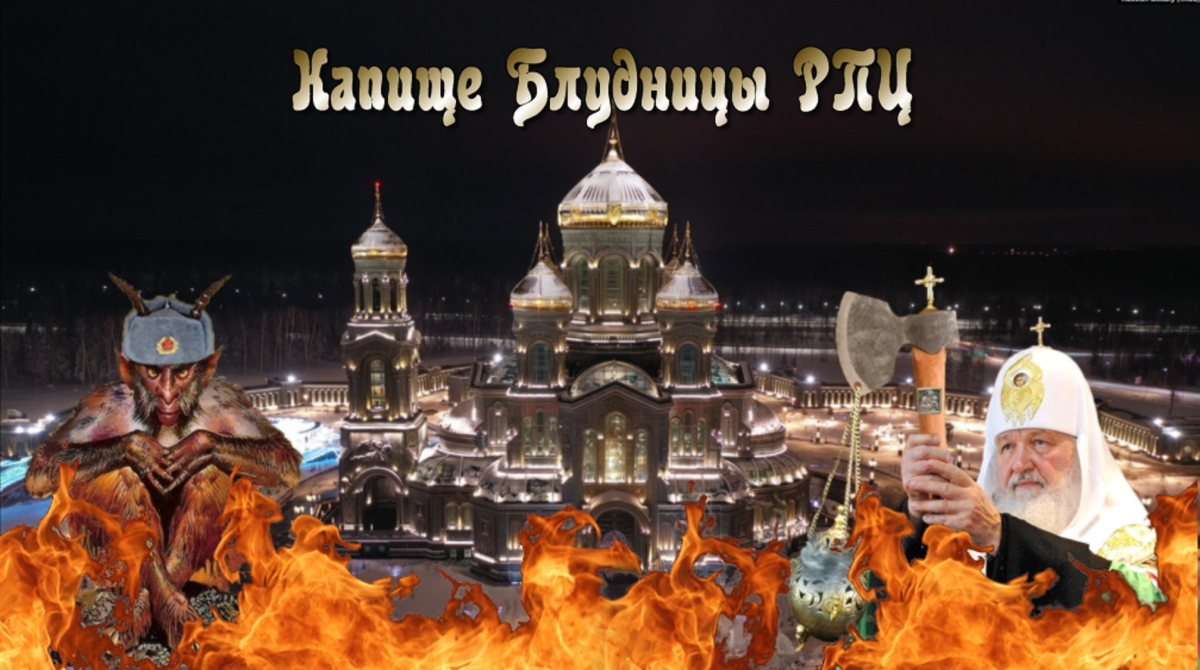 Нажмите на изображение для увеличения.

Название:	image.png
Просмотров:	38
Размер:	1.04 Мб
ID:	10639252