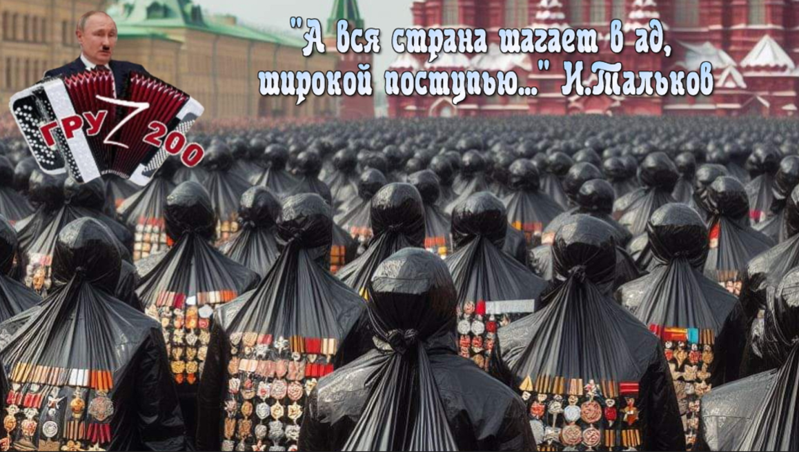 Нажмите на изображение для увеличения.

Название:	image.png
Просмотров:	39
Размер:	1.28 Мб
ID:	10639254