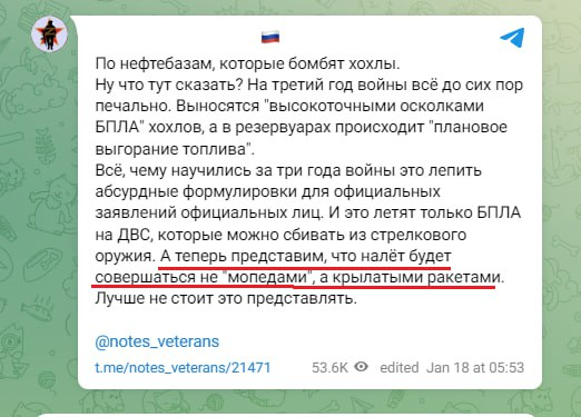 Нажмите на изображение для увеличения.

Название:	image.png
Просмотров:	42
Размер:	204.9 Кб
ID:	10639383