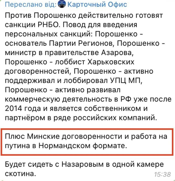 Нажмите на изображение для увеличения.

Название:	image.png
Просмотров:	45
Размер:	427.2 Кб
ID:	10639404