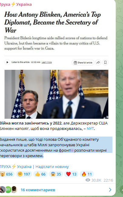 Нажмите на изображение для увеличения.  Название:	image.png Просмотров:	0 Размер:	222.3 Кб ID:	10639419