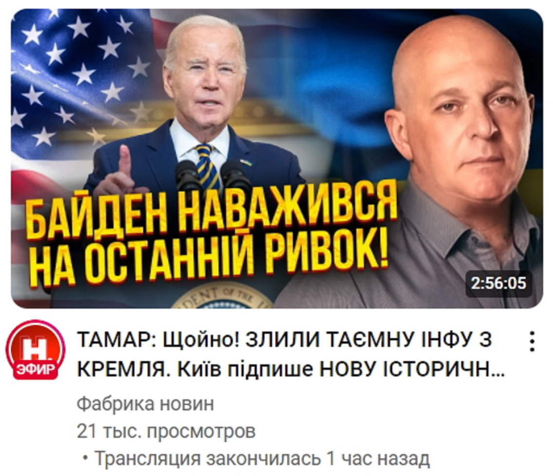 Нажмите на изображение для увеличения.

Название:	image.png
Просмотров:	42
Размер:	1.11 Мб
ID:	10639434