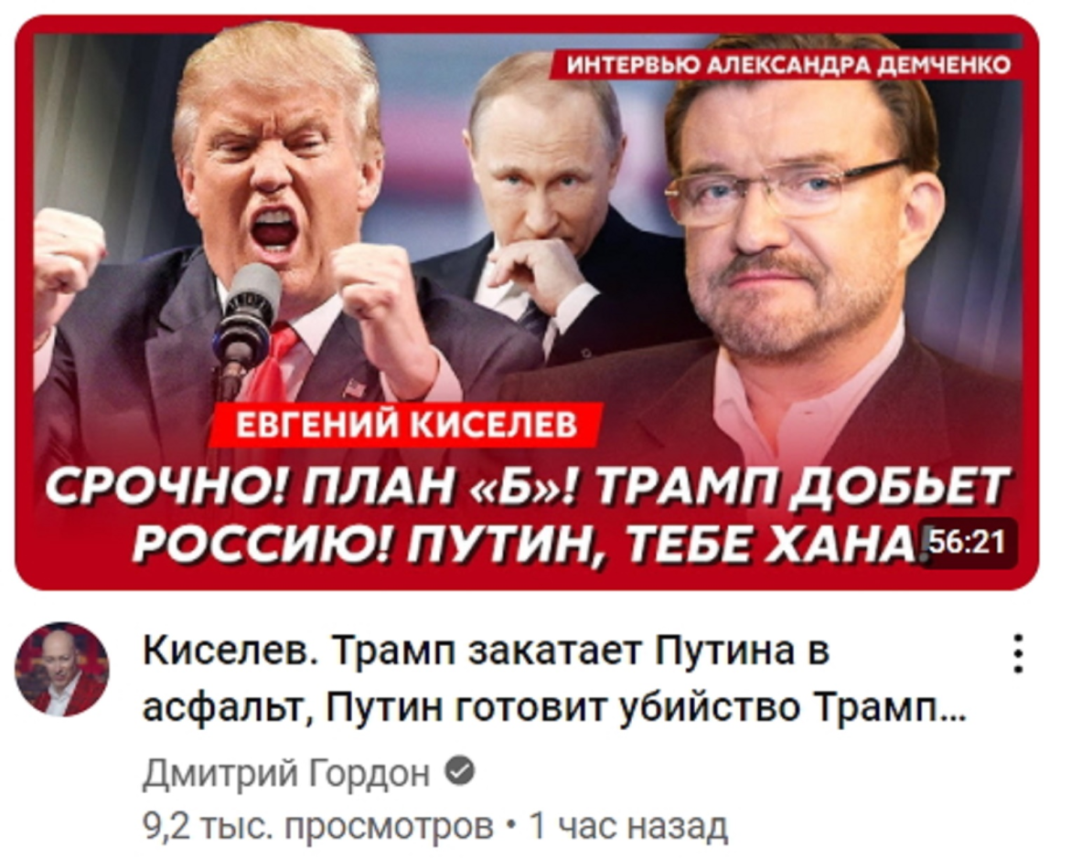 Нажмите на изображение для увеличения.

Название:	image.png
Просмотров:	38
Размер:	1.11 Мб
ID:	10639435