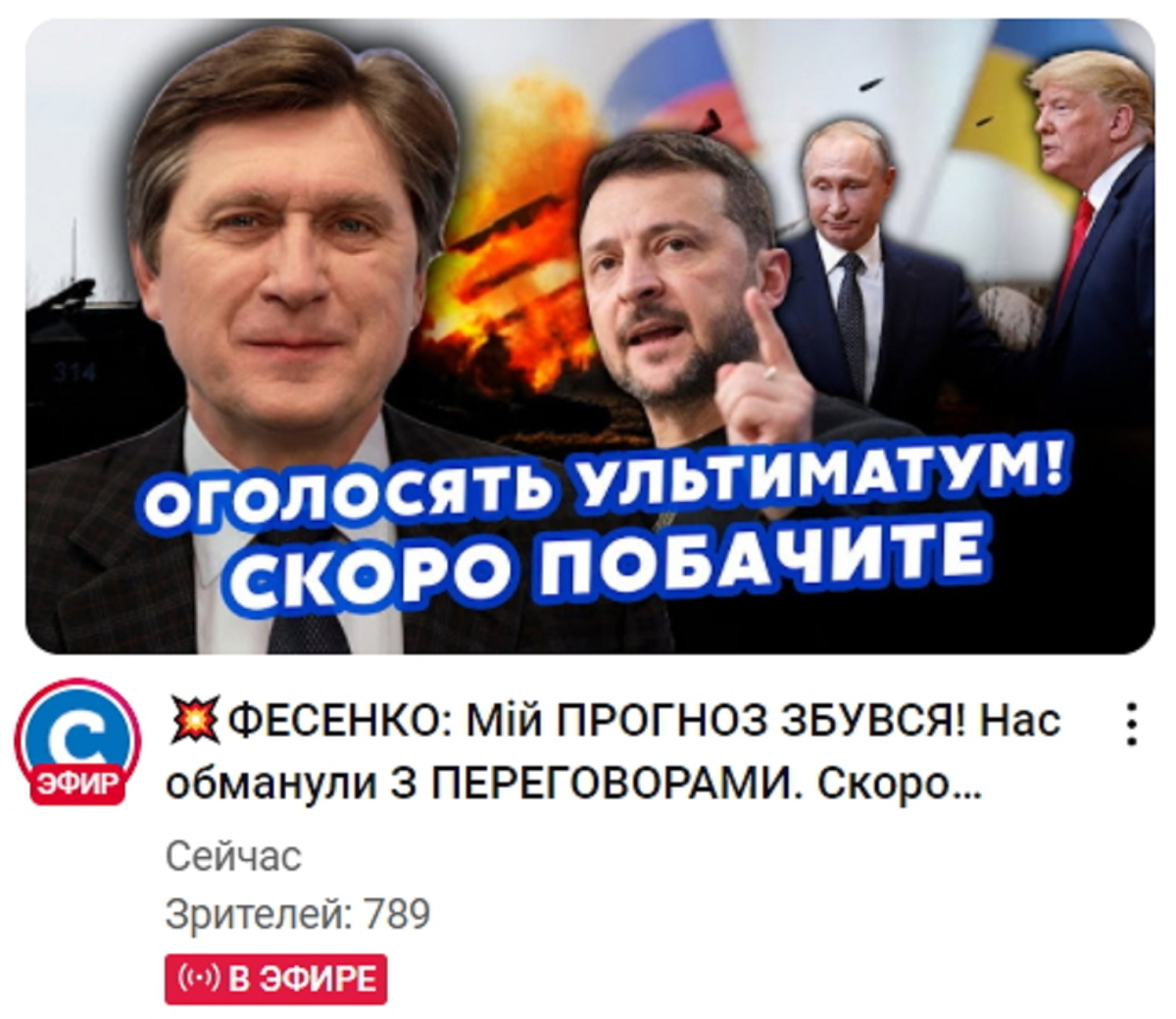 Нажмите на изображение для увеличения.

Название:	image.png
Просмотров:	39
Размер:	1.08 Мб
ID:	10639436