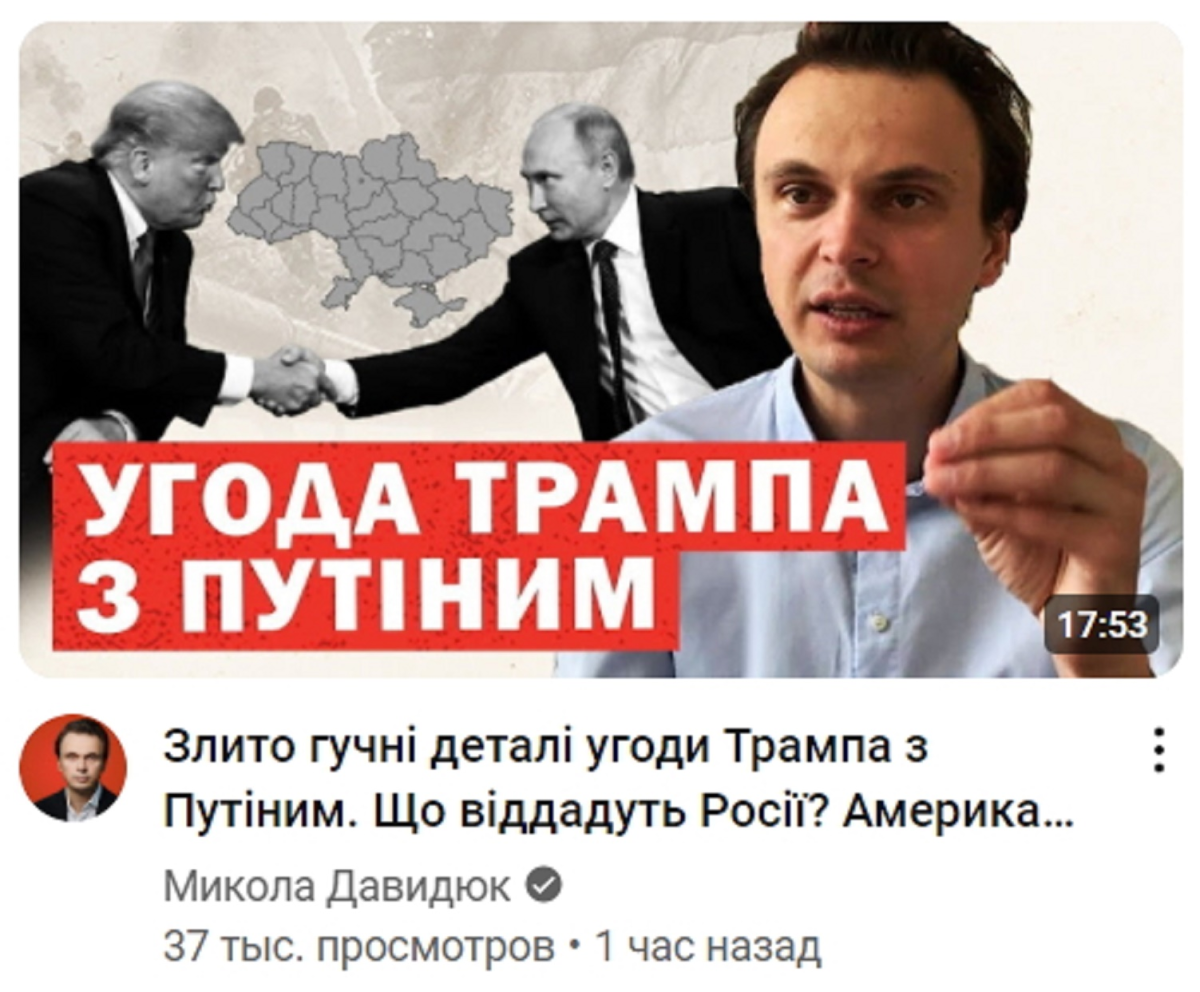 Нажмите на изображение для увеличения.

Название:	image.png
Просмотров:	42
Размер:	1.01 Мб
ID:	10639440