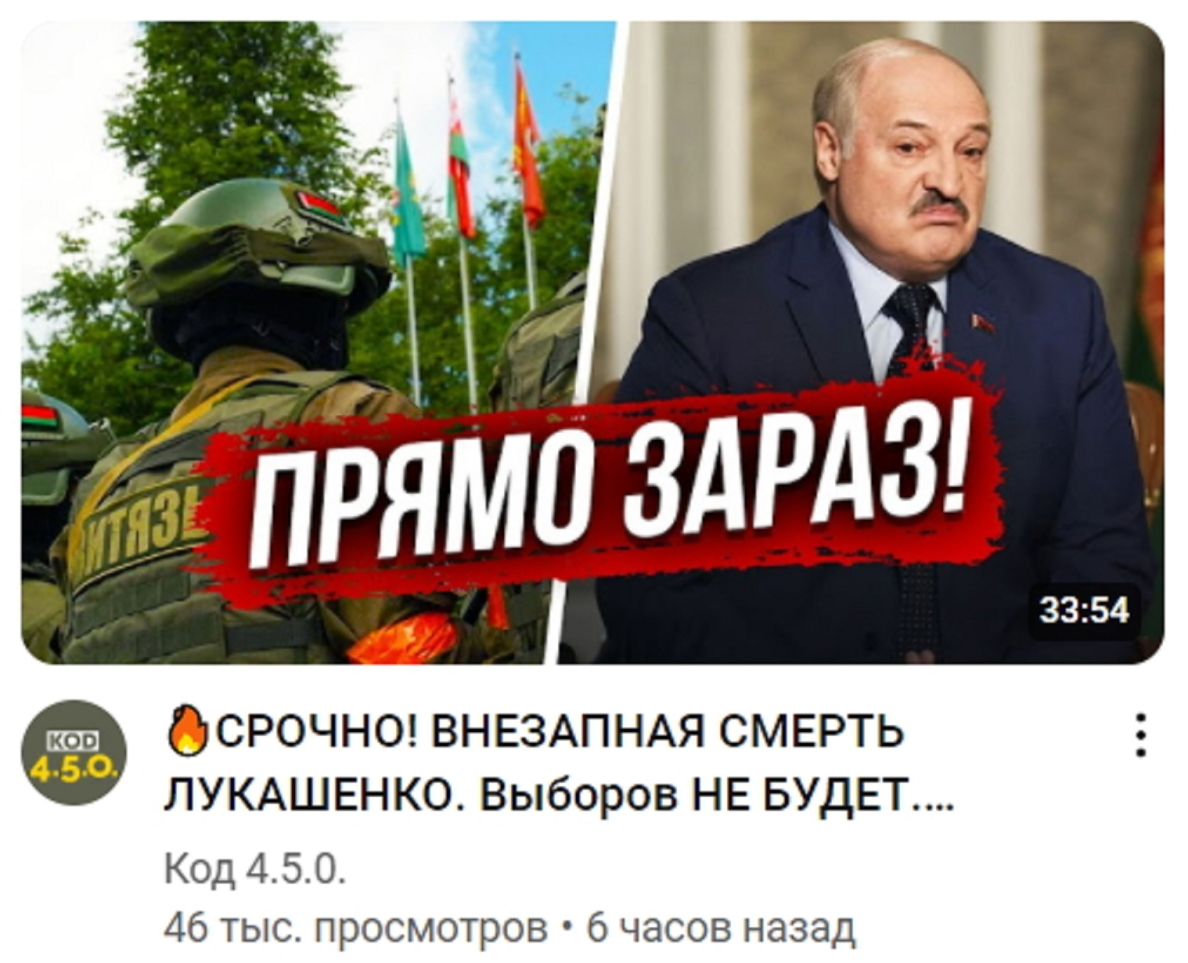Нажмите на изображение для увеличения.

Название:	image.png
Просмотров:	38
Размер:	1.10 Мб
ID:	10639441