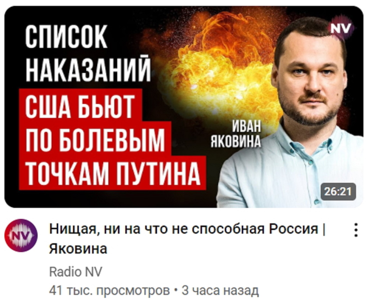 Нажмите на изображение для увеличения.

Название:	image.png
Просмотров:	38
Размер:	969.1 Кб
ID:	10639442