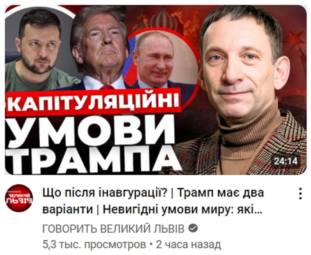 Нажмите на изображение для увеличения.

Название:	image.png
Просмотров:	39
Размер:	1.11 Мб
ID:	10639443