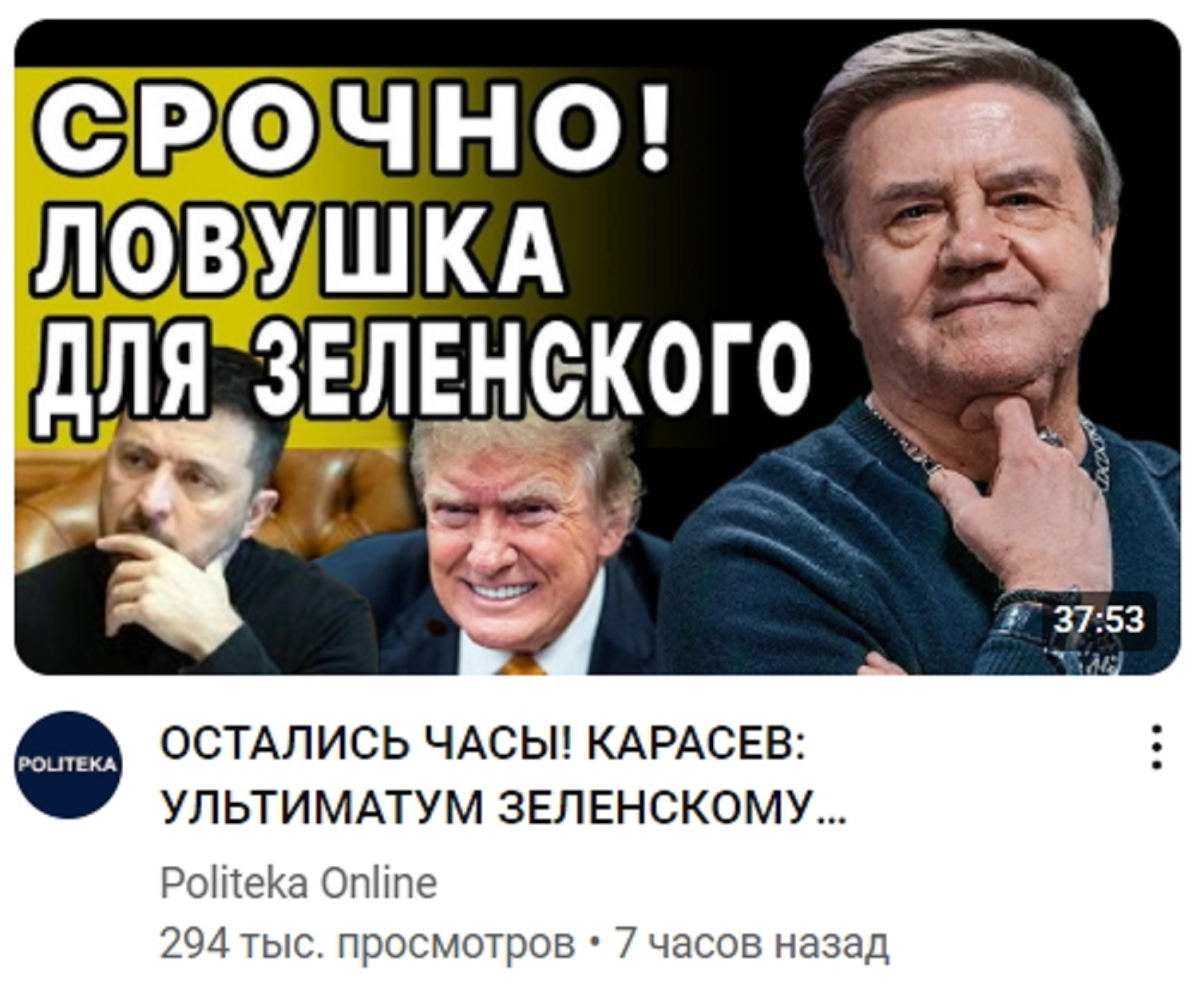 Нажмите на изображение для увеличения.

Название:	image.png
Просмотров:	39
Размер:	1.02 Мб
ID:	10639446