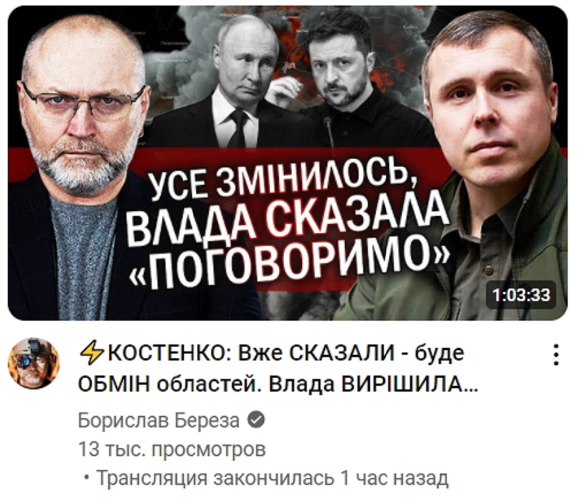 Нажмите на изображение для увеличения.

Название:	image.png
Просмотров:	36
Размер:	1.13 Мб
ID:	10639447