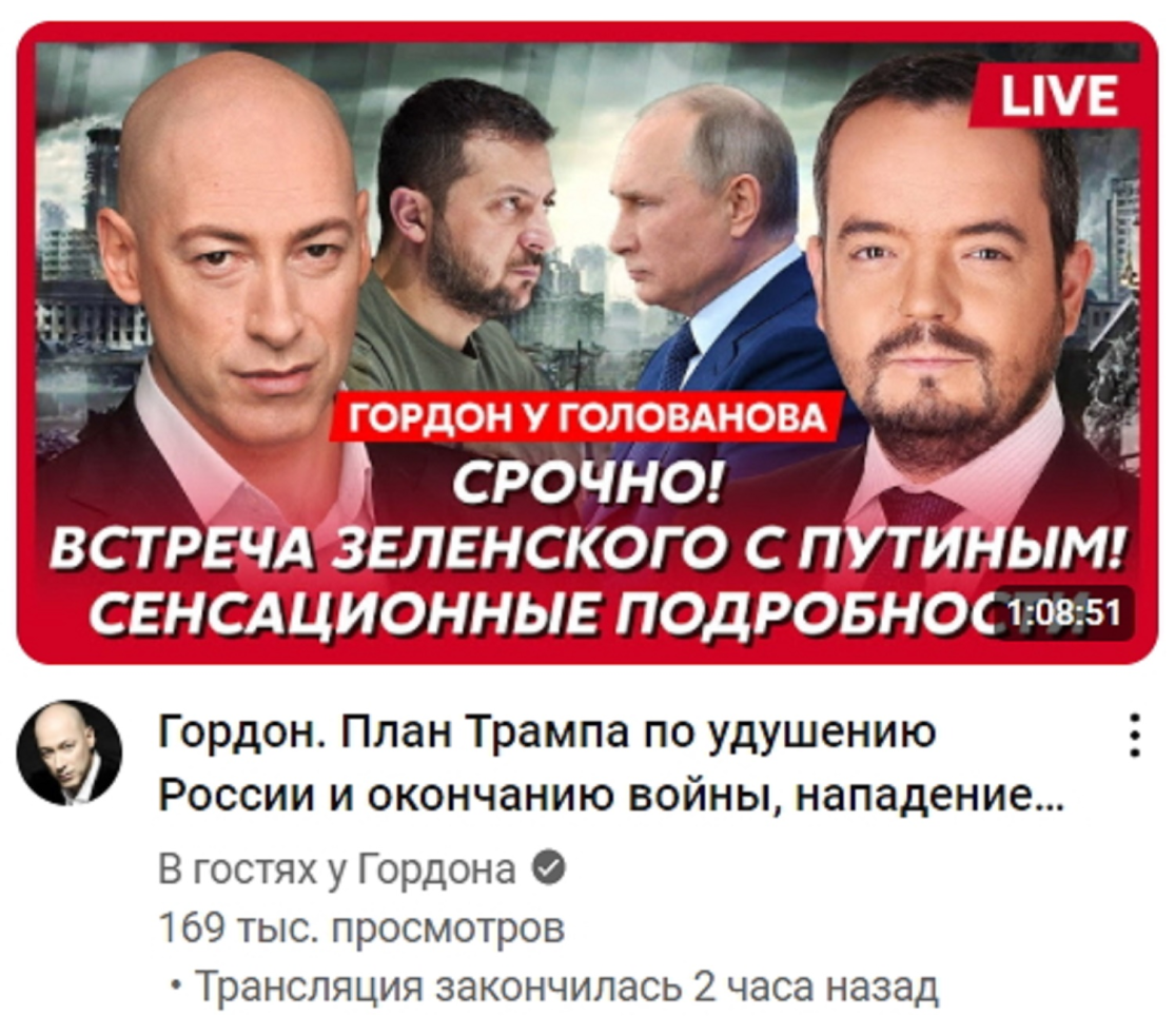 Нажмите на изображение для увеличения.

Название:	image.png
Просмотров:	35
Размер:	1.13 Мб
ID:	10639448