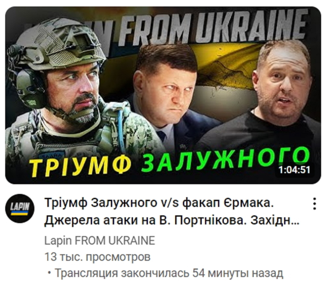 Нажмите на изображение для увеличения.

Название:	image.png
Просмотров:	37
Размер:	1.14 Мб
ID:	10639449