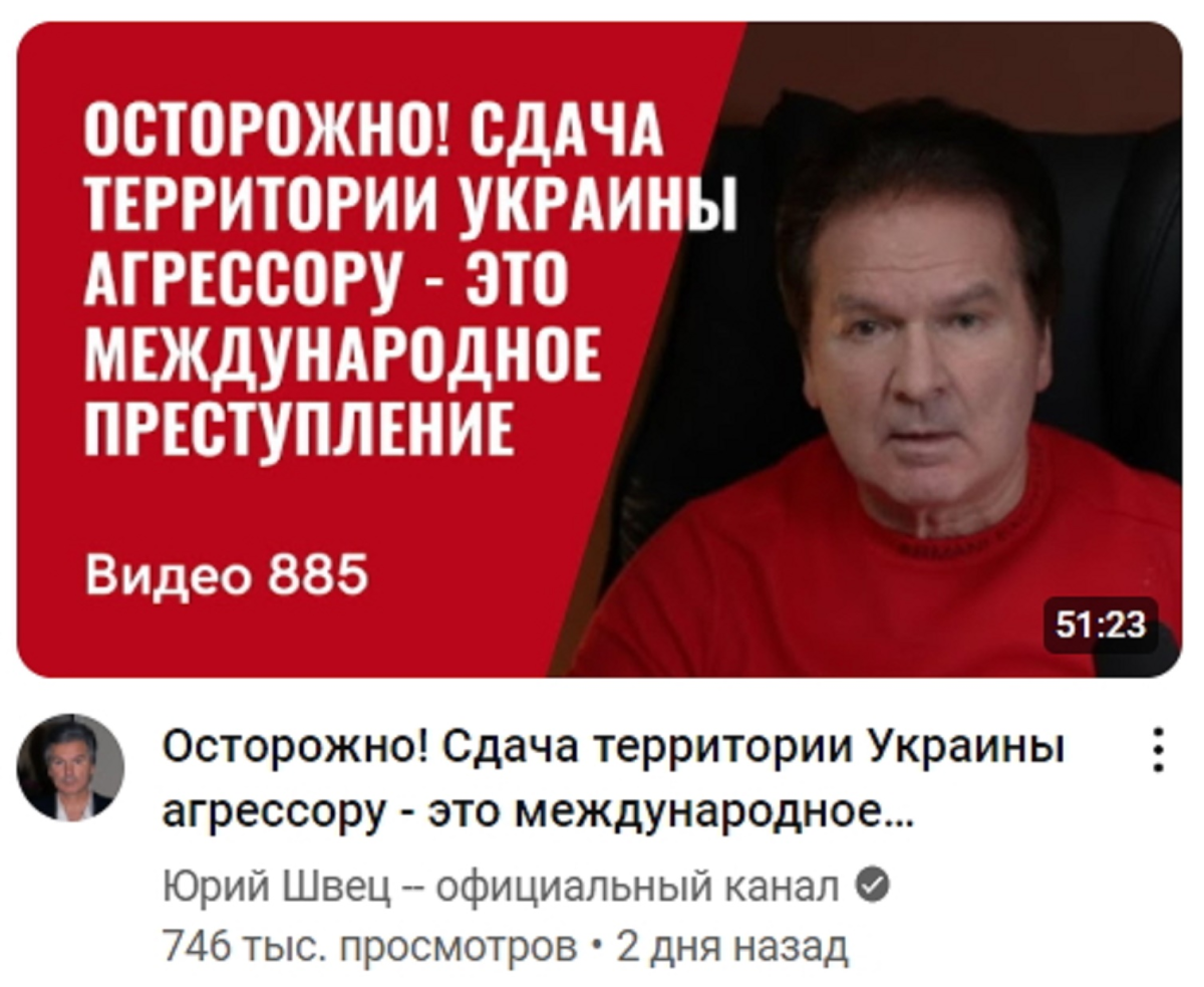 Нажмите на изображение для увеличения.

Название:	image.png
Просмотров:	41
Размер:	853.8 Кб
ID:	10639452