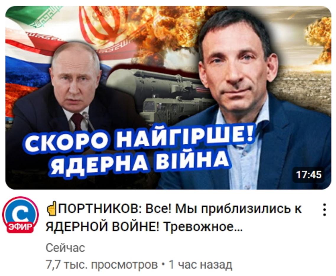 Нажмите на изображение для увеличения.

Название:	image.png
Просмотров:	37
Размер:	1.11 Мб
ID:	10639454