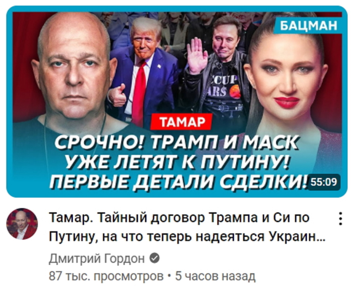 Нажмите на изображение для увеличения.

Название:	image.png
Просмотров:	37
Размер:	1.11 Мб
ID:	10639455