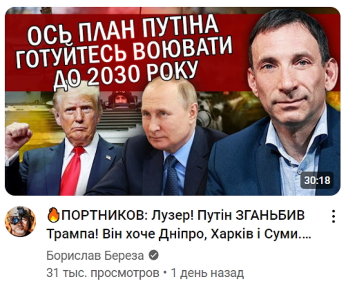 Нажмите на изображение для увеличения.

Название:	image.png
Просмотров:	49
Размер:	1.13 Мб
ID:	10639459