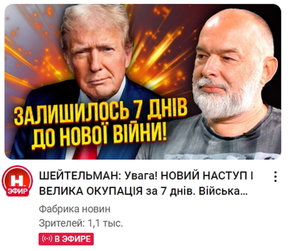 Нажмите на изображение для увеличения.

Название:	image.png
Просмотров:	42
Размер:	1.10 Мб
ID:	10639460