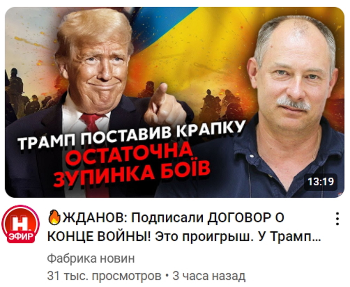 Нажмите на изображение для увеличения.

Название:	image.png
Просмотров:	42
Размер:	1.11 Мб
ID:	10639462