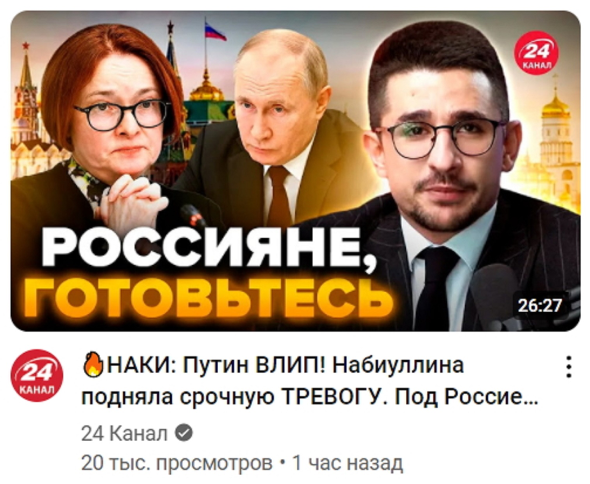 Нажмите на изображение для увеличения.

Название:	image.png
Просмотров:	41
Размер:	1.10 Мб
ID:	10639463