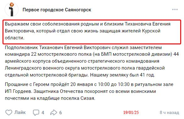 Нажмите на изображение для увеличения.

Название:	image.png
Просмотров:	37
Размер:	270.0 Кб
ID:	10639479