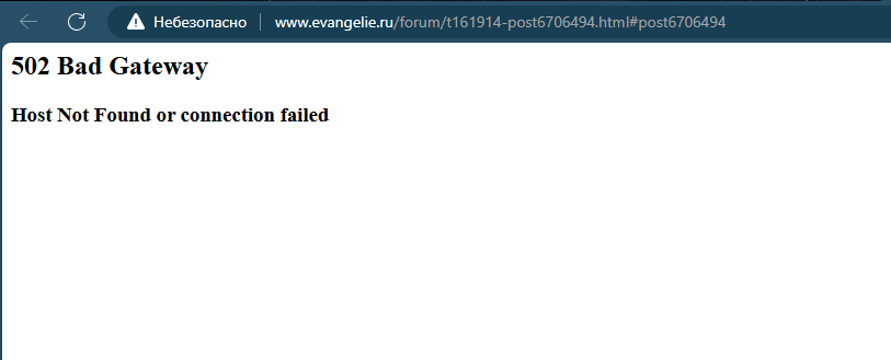 Нажмите на изображение для увеличения.  Название:	image.png Просмотров:	0 Размер:	15.8 Кб ID:	10639571