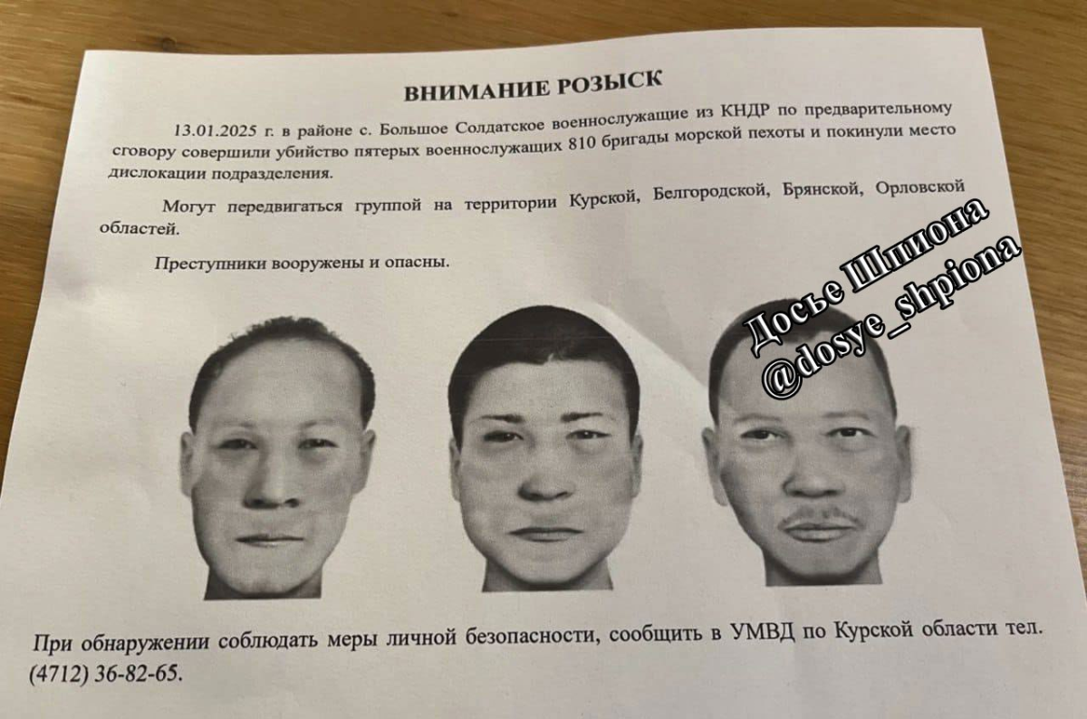 Нажмите на изображение для увеличения.

Название:	image.png
Просмотров:	53
Размер:	876.0 Кб
ID:	10639896