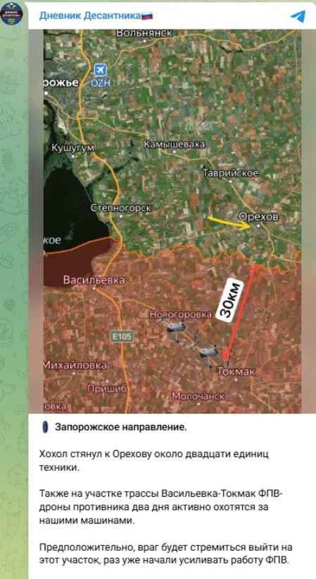 Нажмите на изображение для увеличения.

Название:	image.png
Просмотров:	47
Размер:	543.8 Кб
ID:	10639968