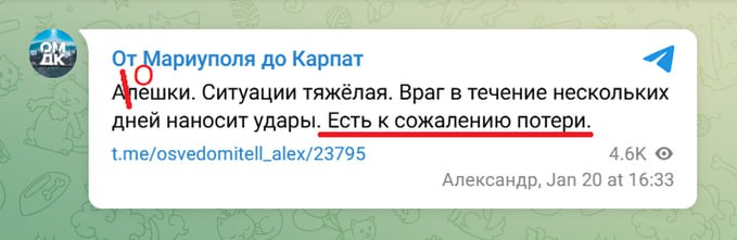 Нажмите на изображение для увеличения.

Название:	image.png
Просмотров:	52
Размер:	137.5 Кб
ID:	10639979