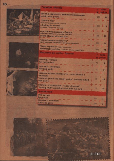 Нажмите на изображение для увеличения.

Название:	1306678078_7180199_862d5e7b.jpg
Просмотров:	1
Размер:	64.3 Кб
ID:	10155117