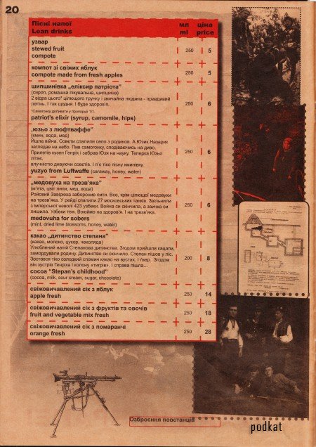 Нажмите на изображение для увеличения.

Название:	1306678136_7180201_98a6af61.jpg
Просмотров:	1
Размер:	86.7 Кб
ID:	10155118