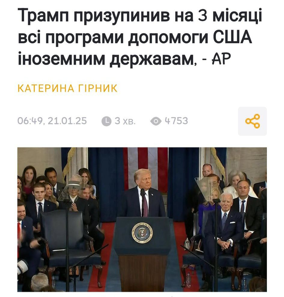 Нажмите на изображение для увеличения.

Название:	image.png
Просмотров:	56
Размер:	760.3 Кб
ID:	10640156