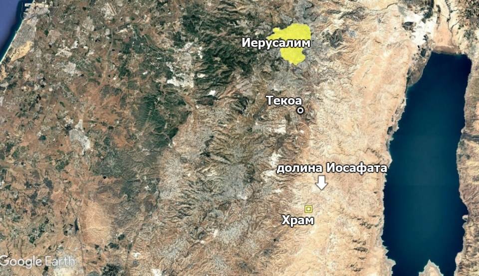 Нажмите на изображение для увеличения.

Название:	Valley of Jehoshaphat.jpg
Просмотров:	26
Размер:	172.5 Кб
ID:	10640481