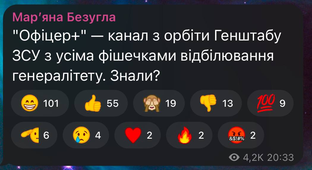 Нажмите на изображение для увеличения.

Название:	image.png
Просмотров:	54
Размер:	404.6 Кб
ID:	10640949