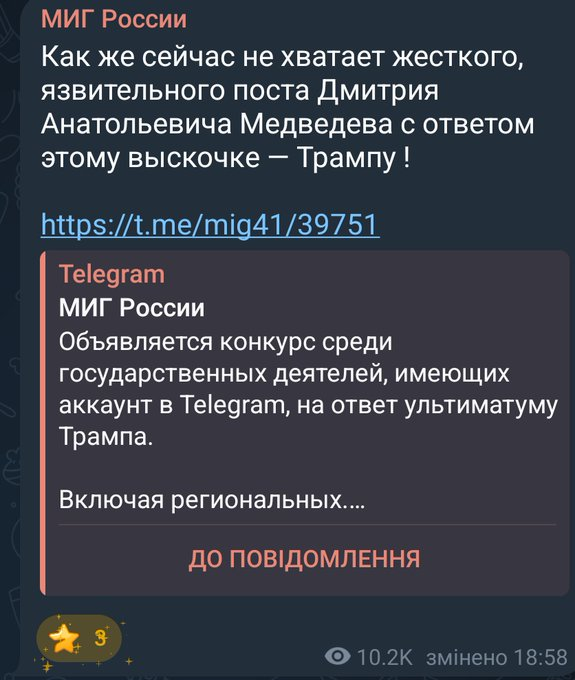 Нажмите на изображение для увеличения.

Название:	image.png
Просмотров:	48
Размер:	311.3 Кб
ID:	10641016