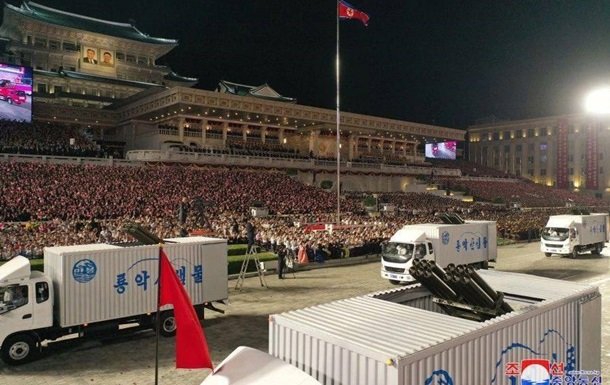 Нажмите на изображение для увеличения.  Название:	image.png Просмотров:	0 Размер:	461.7 Кб ID:	10641187