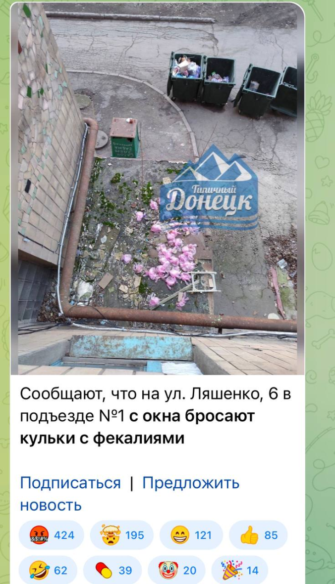 Нажмите на изображение для увеличения.

Название:	image.png
Просмотров:	45
Размер:	1,012.0 Кб
ID:	10641235