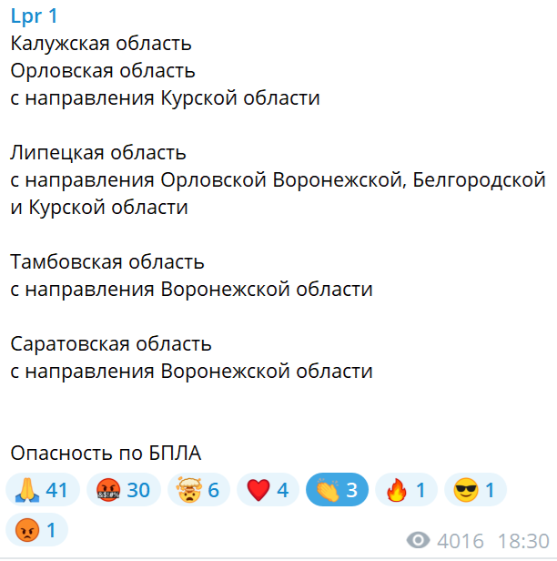 Нажмите на изображение для увеличения.

Название:	image.png
Просмотров:	46
Размер:	83.5 Кб
ID:	10641300