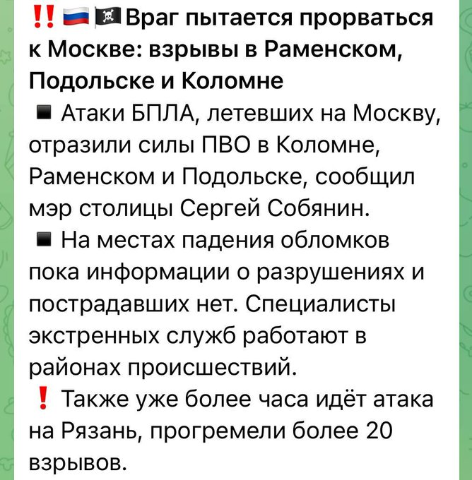 Нажмите на изображение для увеличения.

Название:	image.png
Просмотров:	52
Размер:	357.1 Кб
ID:	10641362