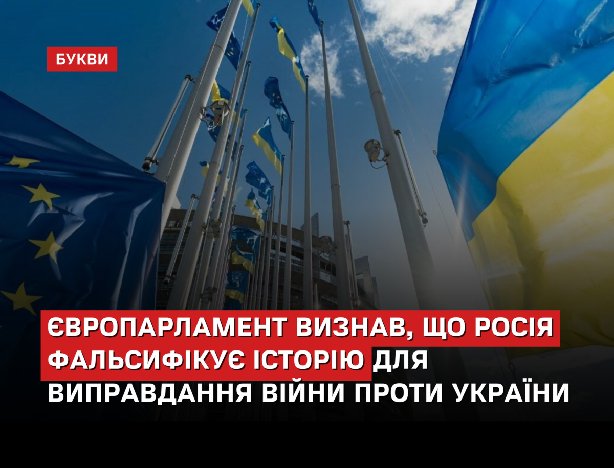 Нажмите на изображение для увеличения.

Название:	image.png
Просмотров:	60
Размер:	960.2 Кб
ID:	10641368