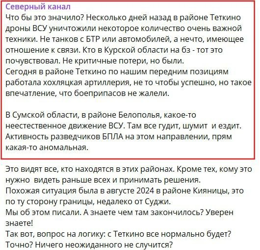Нажмите на изображение для увеличения.

Название:	image.png
Просмотров:	63
Размер:	395.5 Кб
ID:	10641374