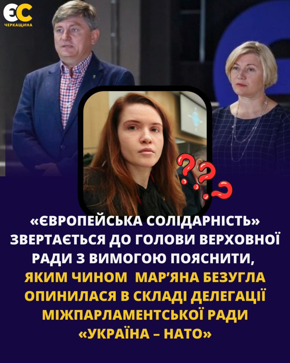 Нажмите на изображение для увеличения.

Название:	image.png
Просмотров:	51
Размер:	994.0 Кб
ID:	10641675