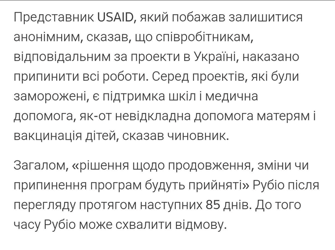 Нажмите на изображение для увеличения.

Название:	image.png
Просмотров:	43
Размер:	200.4 Кб
ID:	10641758