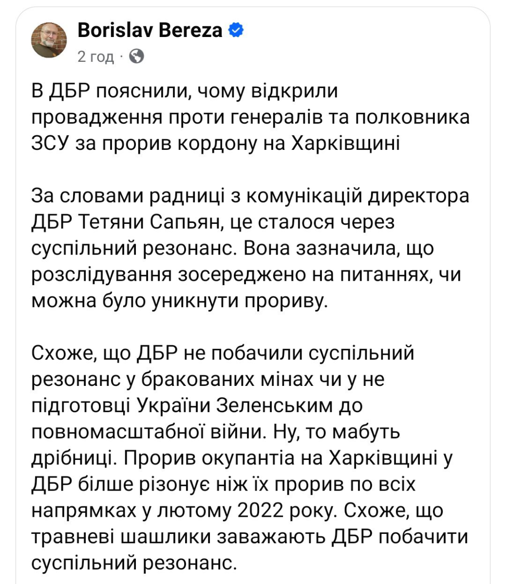 Нажмите на изображение для увеличения.

Название:	image.png
Просмотров:	49
Размер:	566.8 Кб
ID:	10641787