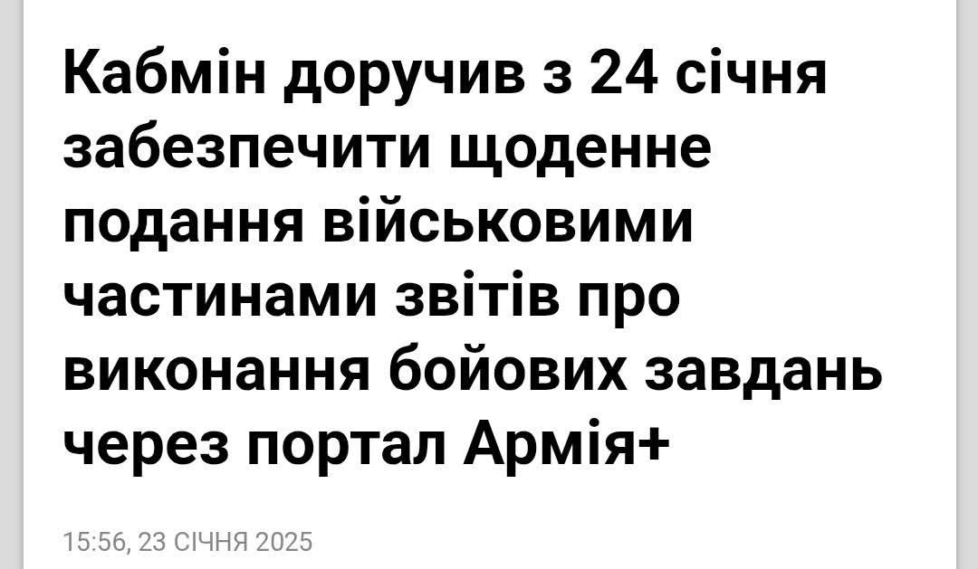 Нажмите на изображение для увеличения.  Название:	image.png Просмотров:	0 Размер:	252.3 Кб ID:	10641794