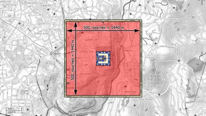 Нажмите на изображение для увеличения.  Название:	jerusalem720.jpg Просмотров:	0 Размер:	100.2 Кб ID:	10641958