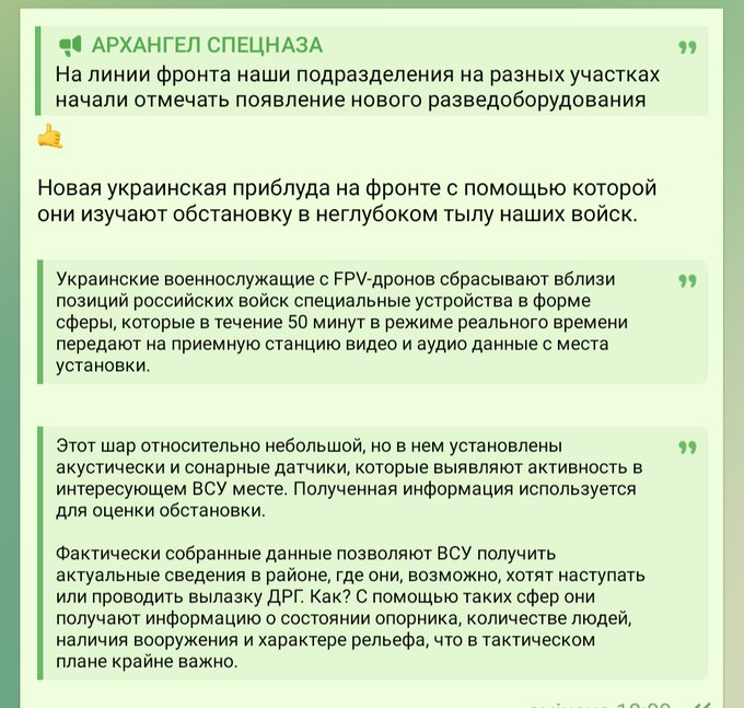 Нажмите на изображение для увеличения.

Название:	image.png
Просмотров:	46
Размер:	493.6 Кб
ID:	10642115
