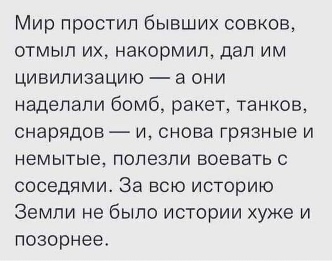 Нажмите на изображение для увеличения.

Название:	image.png
Просмотров:	46
Размер:	303.6 Кб
ID:	10642166