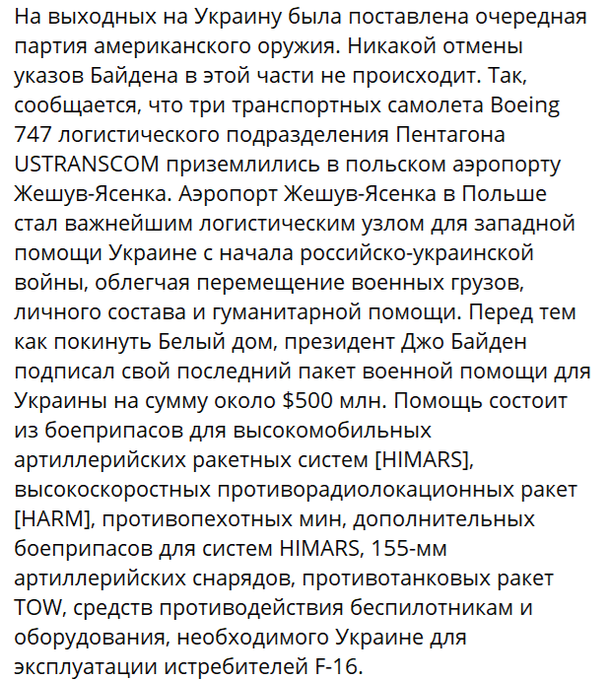Нажмите на изображение для увеличения.

Название:	image.png
Просмотров:	53
Размер:	391.3 Кб
ID:	10642247