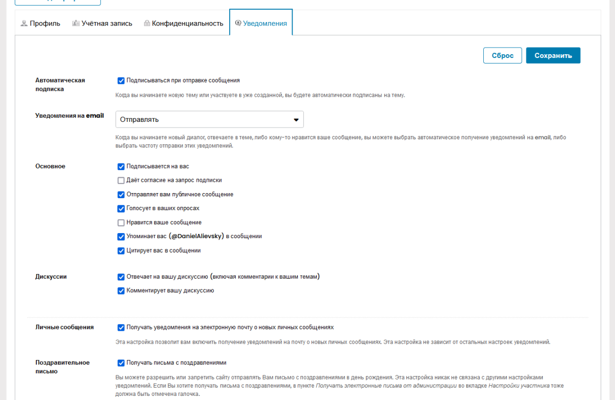 Нажмите на изображение для увеличения.

Название:	image.png
Просмотров:	47
Размер:	184.6 Кб
ID:	10642322