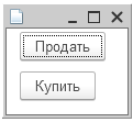 Нажмите на изображение для увеличения.  Название:	image.png Просмотров:	0 Размер:	2.8 Кб ID:	10642757